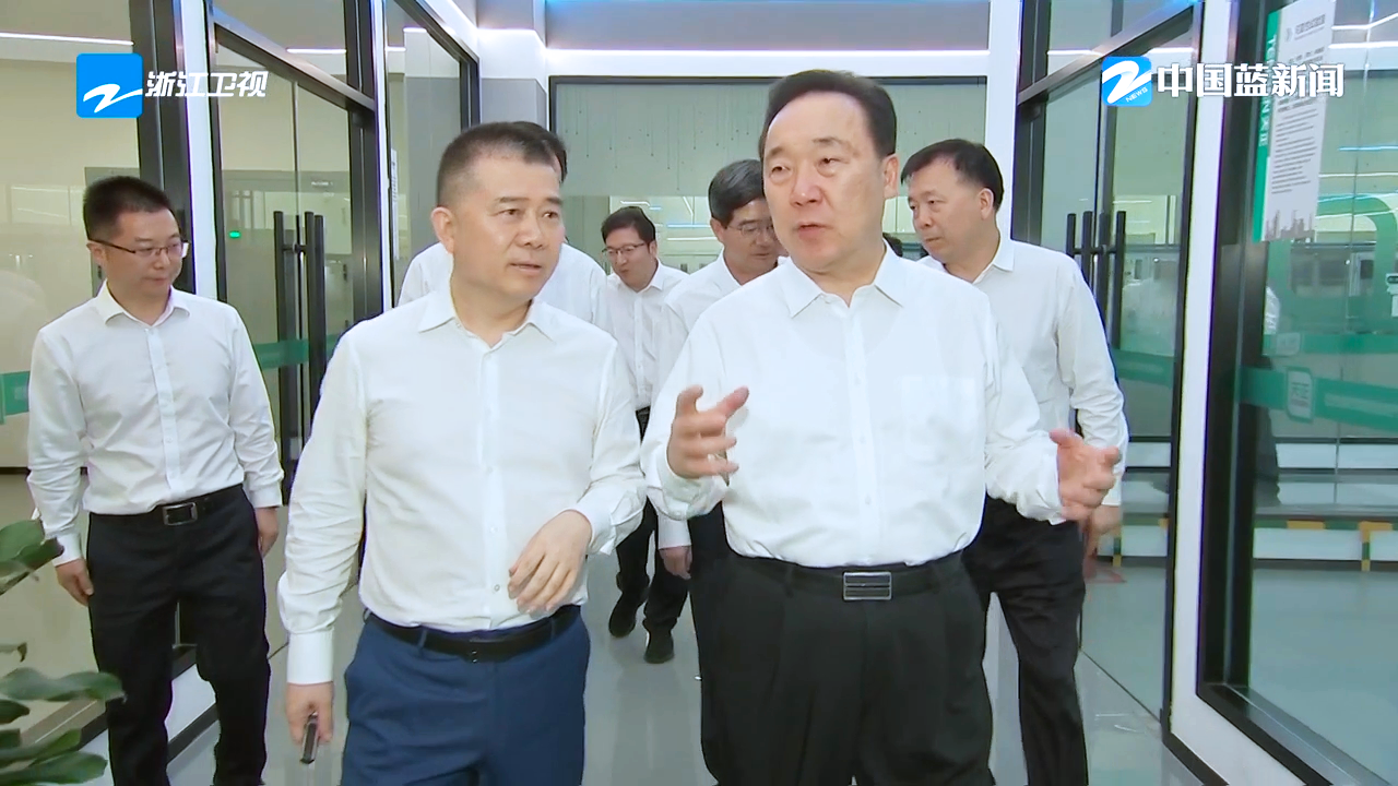 浙江省委书记王浩调研龙8唯一官方网站